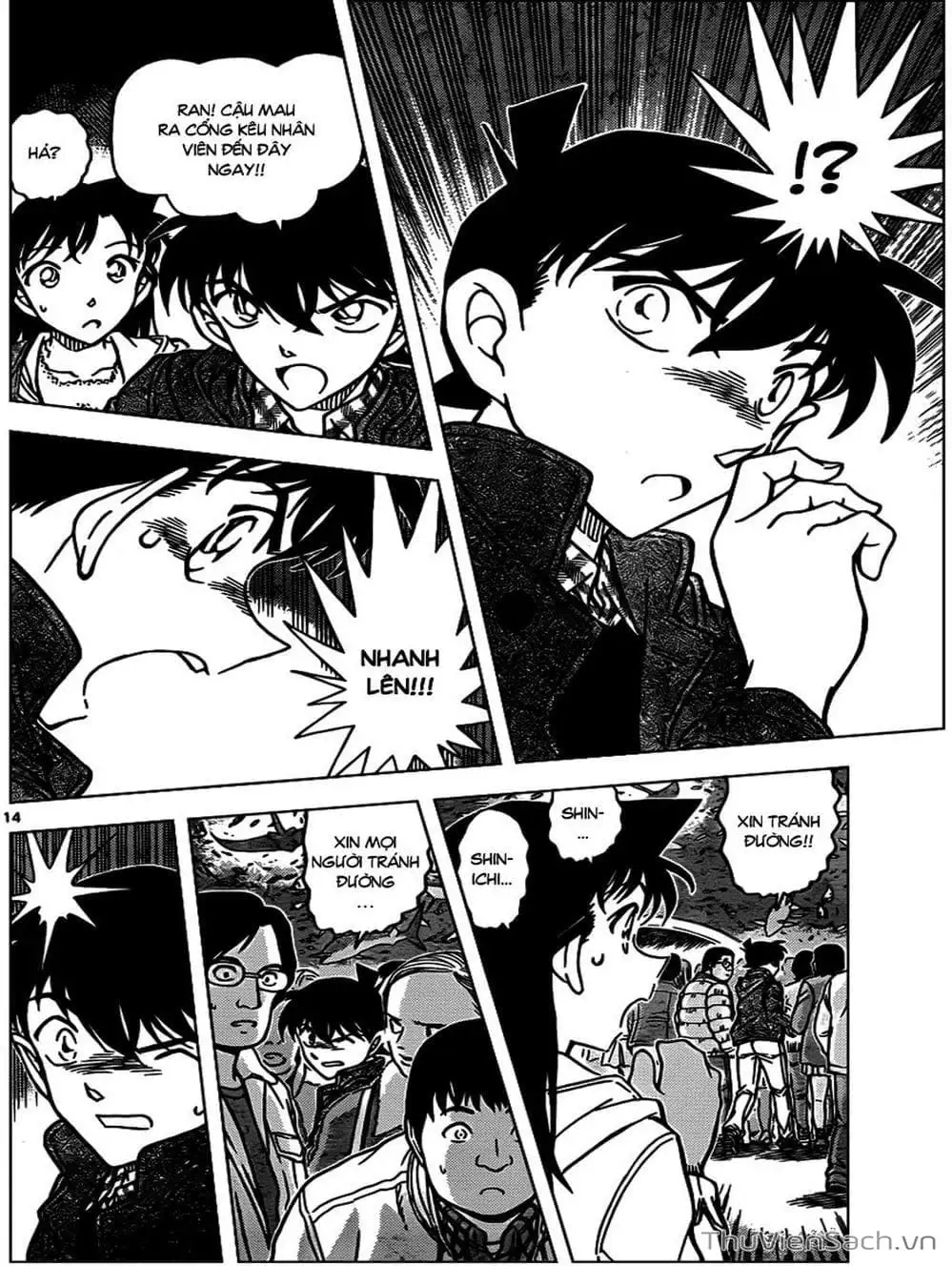 Truyện Tranh Thám Tử Lừng Danh Conan trang 5