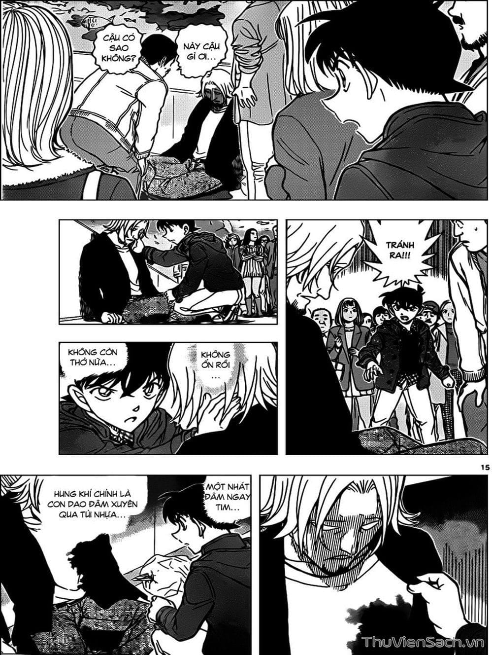 Truyện Tranh Thám Tử Lừng Danh Conan trang 5