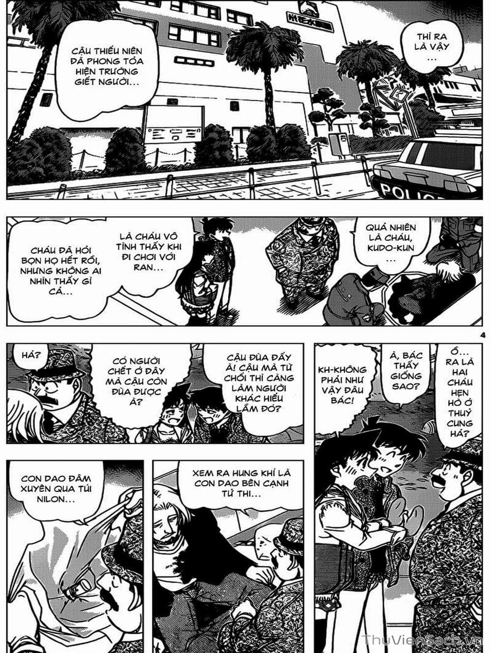 Truyện Tranh Thám Tử Lừng Danh Conan trang 5