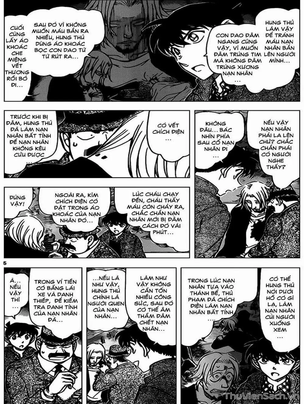 Truyện Tranh Thám Tử Lừng Danh Conan trang 5