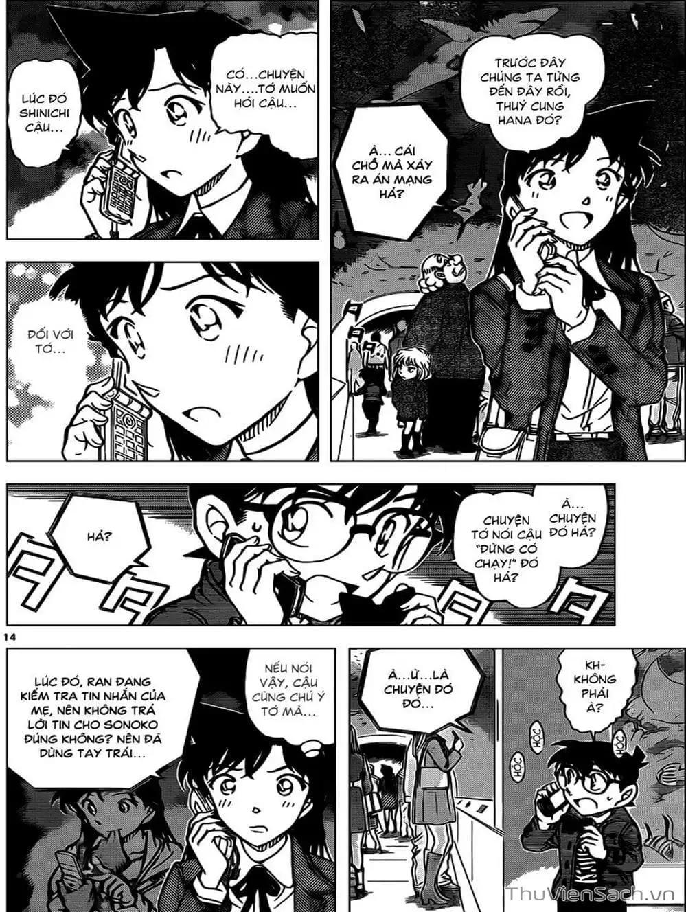 Truyện Tranh Thám Tử Lừng Danh Conan trang 5