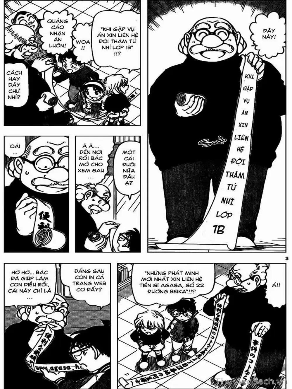 Truyện Tranh Thám Tử Lừng Danh Conan trang 5