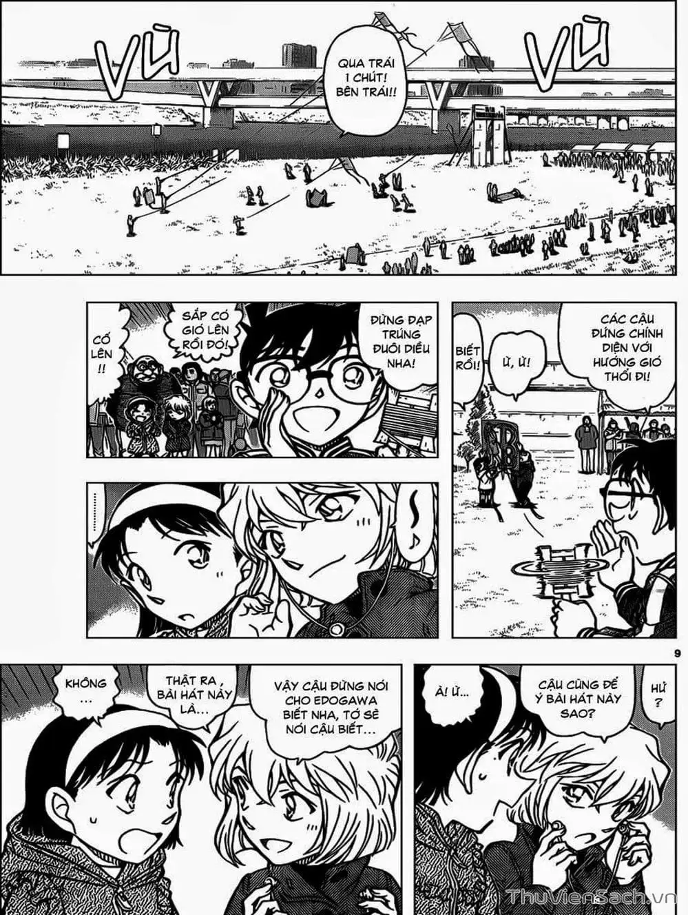 Truyện Tranh Thám Tử Lừng Danh Conan trang 5