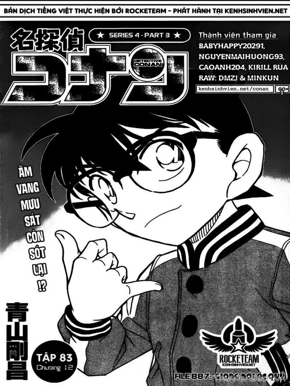Truyện Tranh Thám Tử Lừng Danh Conan trang 5