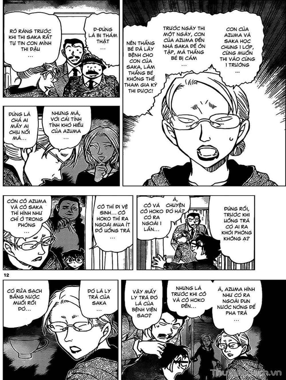 Truyện Tranh Thám Tử Lừng Danh Conan trang 5