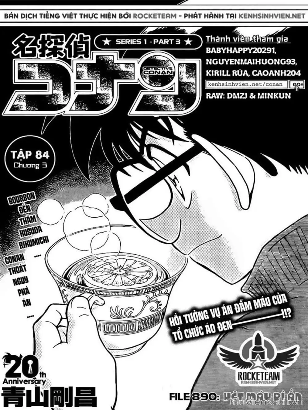 Truyện Tranh Thám Tử Lừng Danh Conan trang 5