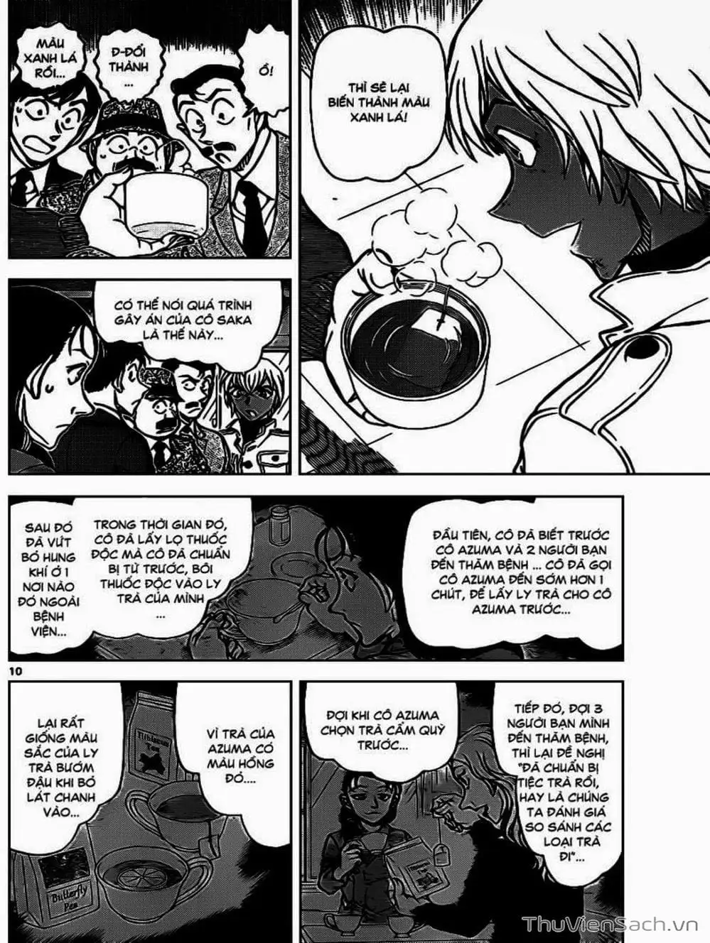 Truyện Tranh Thám Tử Lừng Danh Conan trang 5