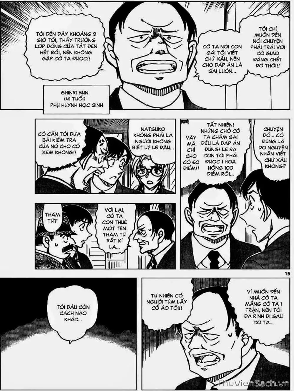 Truyện Tranh Thám Tử Lừng Danh Conan trang 5