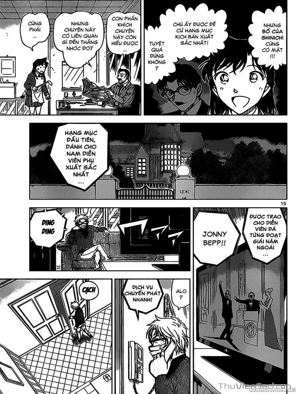 Truyện Tranh Thám Tử Lừng Danh Conan trang 5