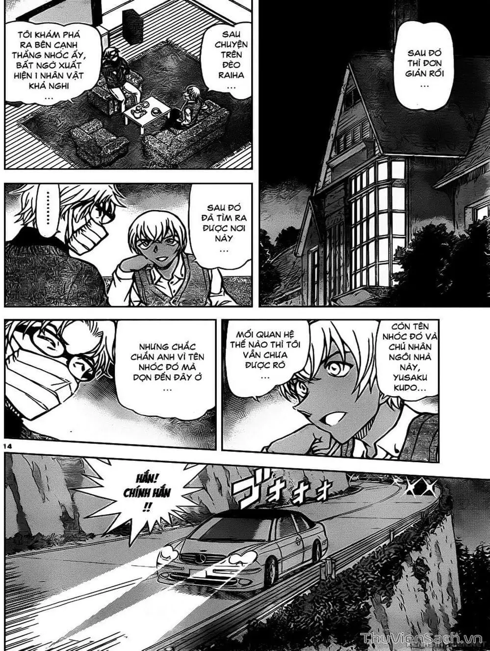 Truyện Tranh Thám Tử Lừng Danh Conan trang 5