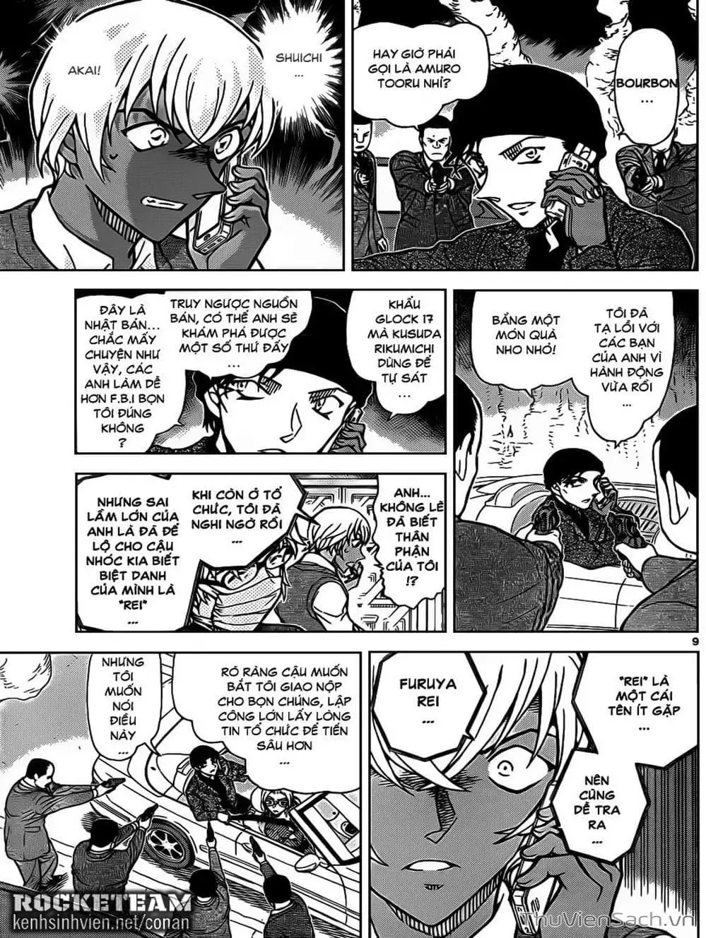 Truyện Tranh Thám Tử Lừng Danh Conan trang 5