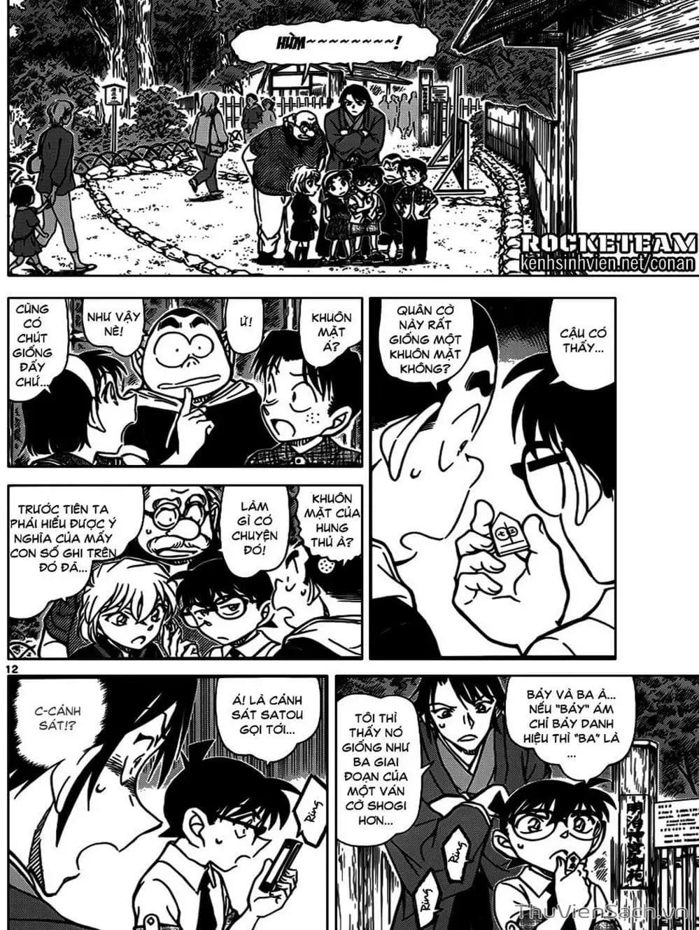 Truyện Tranh Thám Tử Lừng Danh Conan trang 5