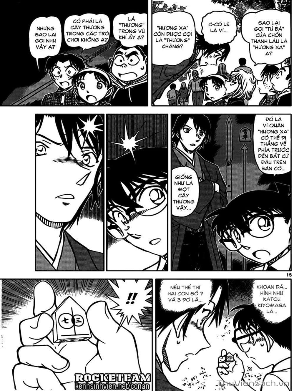 Truyện Tranh Thám Tử Lừng Danh Conan trang 5