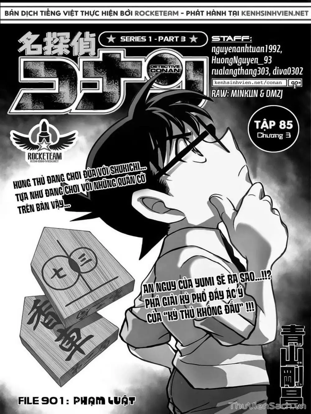 Truyện Tranh Thám Tử Lừng Danh Conan trang 5