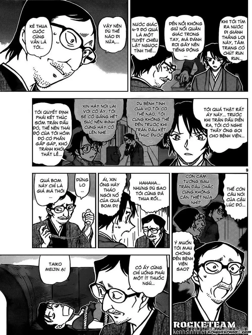 Truyện Tranh Thám Tử Lừng Danh Conan trang 5