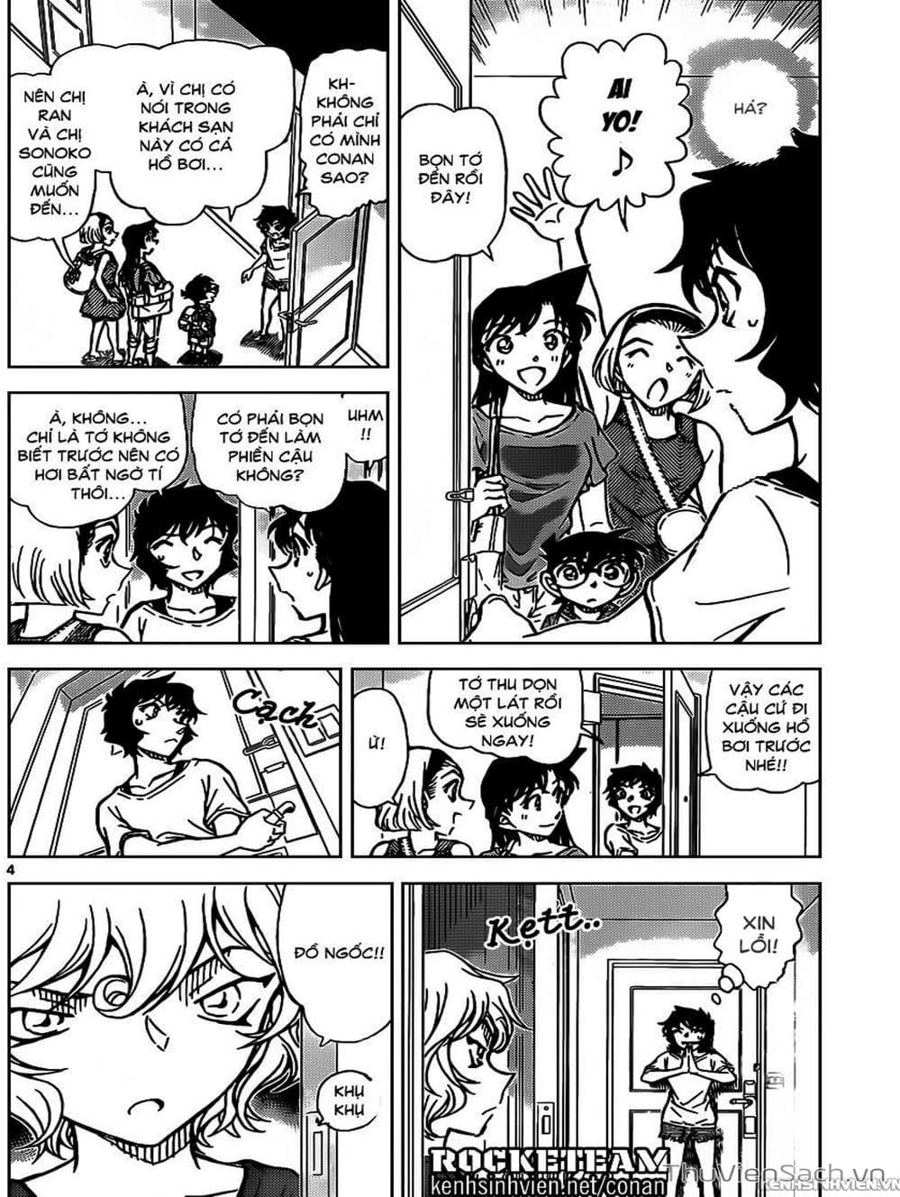Truyện Tranh Thám Tử Lừng Danh Conan trang 5