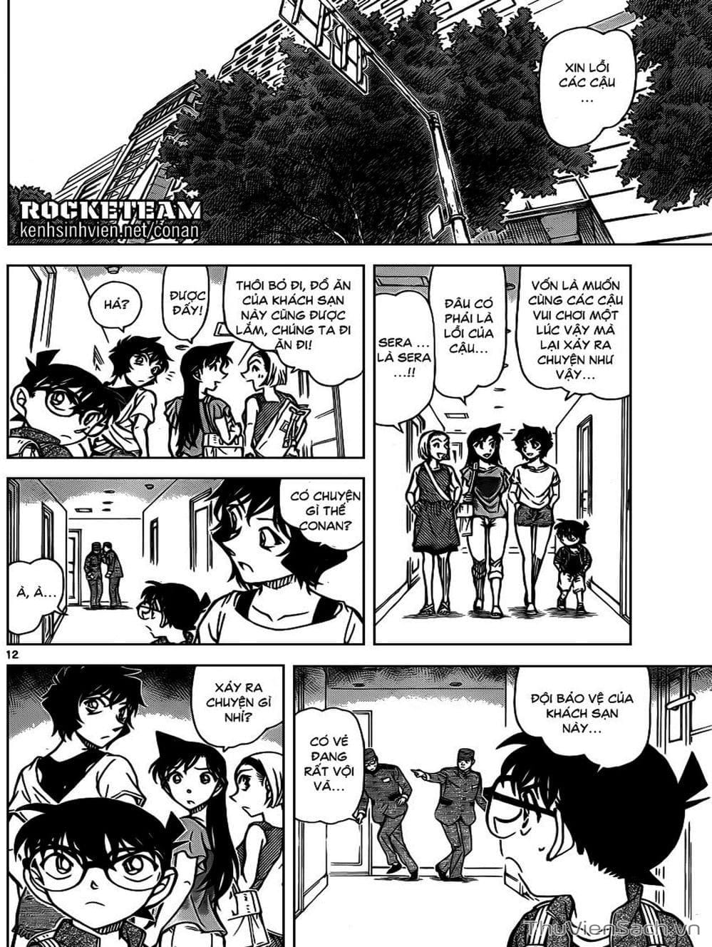 Truyện Tranh Thám Tử Lừng Danh Conan trang 5