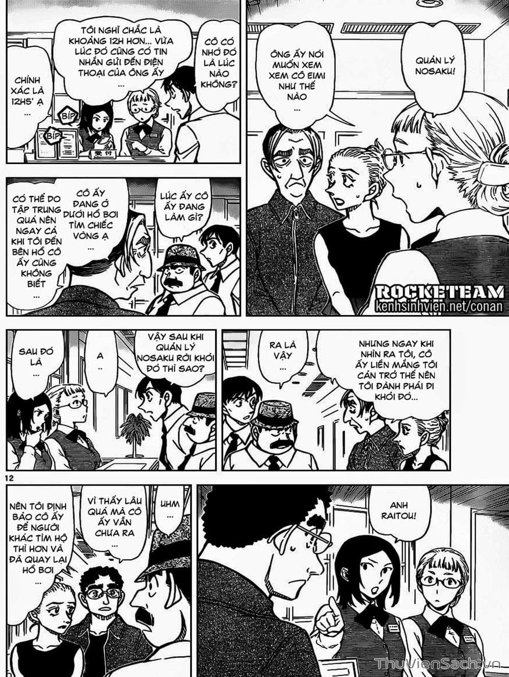 Truyện Tranh Thám Tử Lừng Danh Conan trang 5