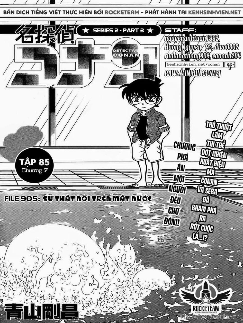 Truyện Tranh Thám Tử Lừng Danh Conan trang 5