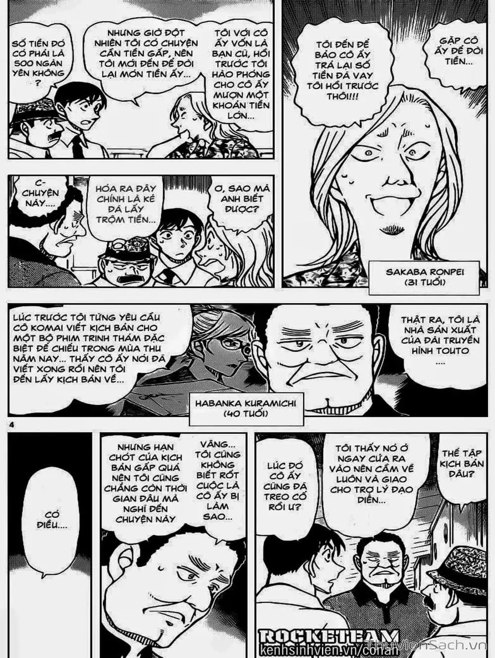 Truyện Tranh Thám Tử Lừng Danh Conan trang 5