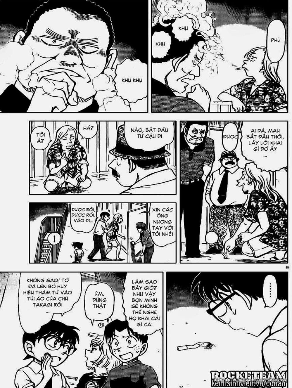 Truyện Tranh Thám Tử Lừng Danh Conan trang 5