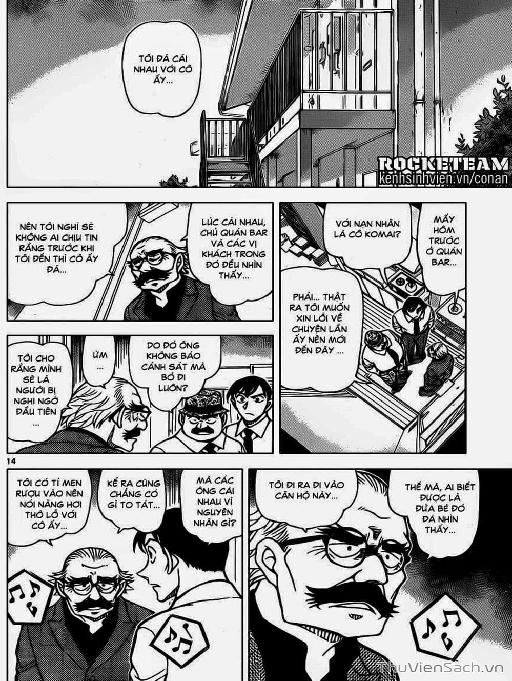 Truyện Tranh Thám Tử Lừng Danh Conan trang 5