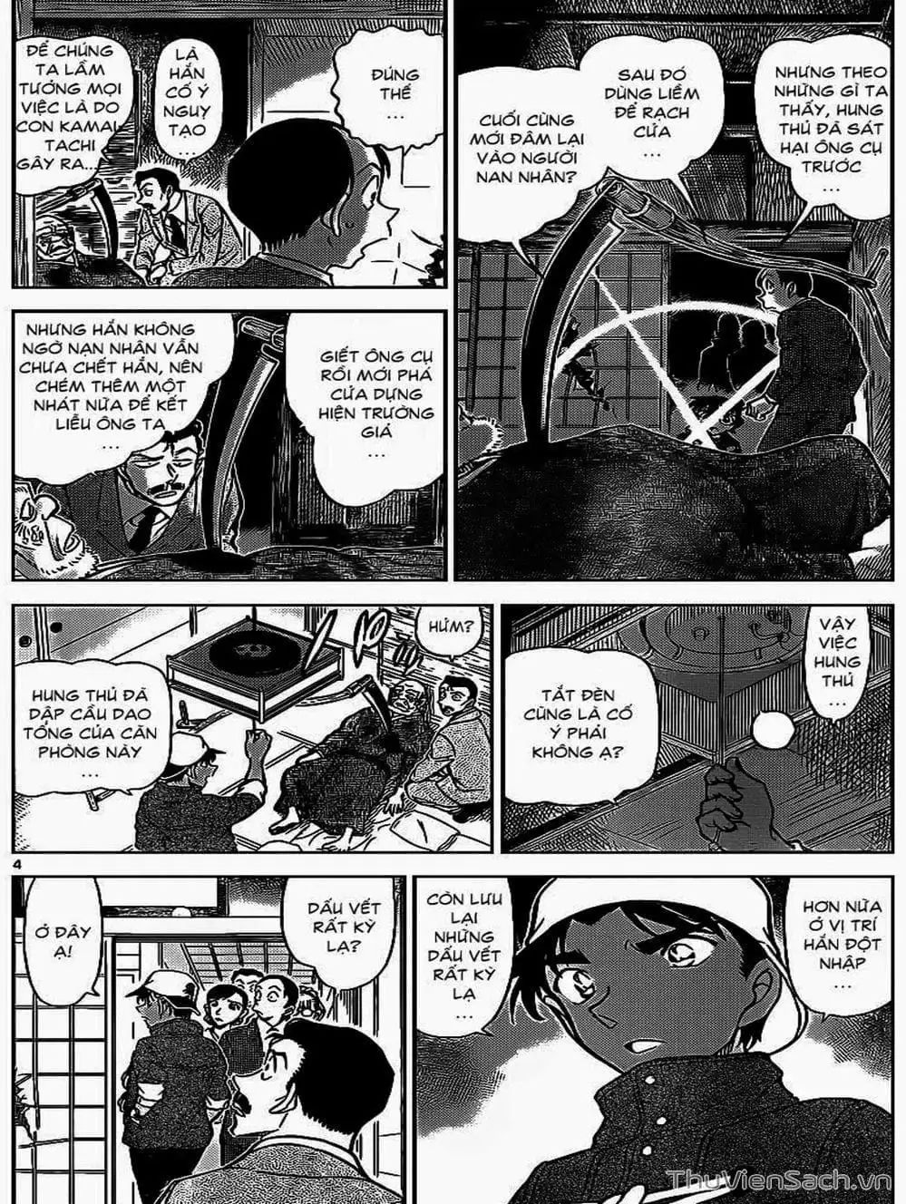 Truyện Tranh Thám Tử Lừng Danh Conan trang 5