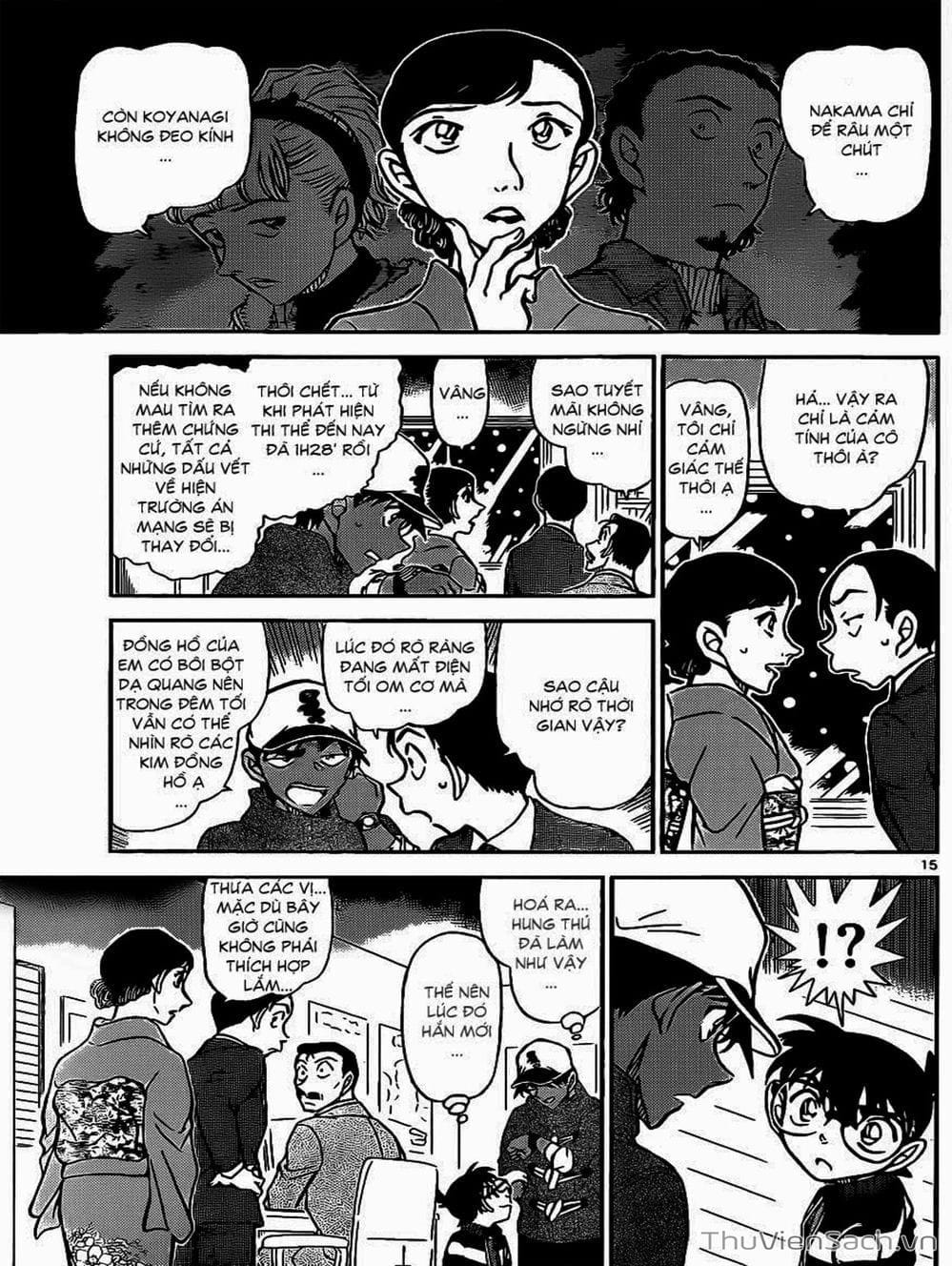 Truyện Tranh Thám Tử Lừng Danh Conan trang 5