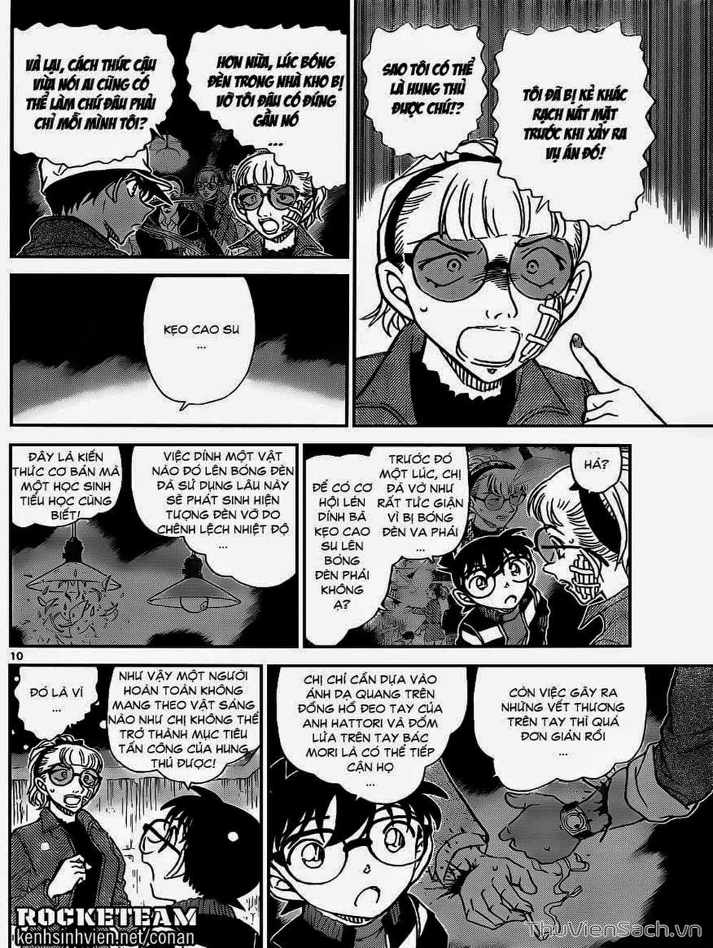 Truyện Tranh Thám Tử Lừng Danh Conan trang 5