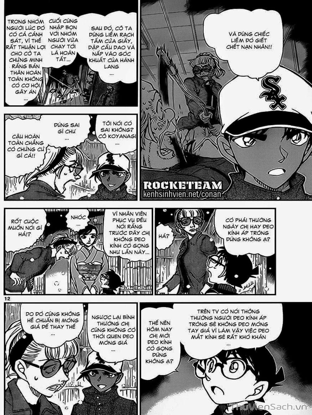 Truyện Tranh Thám Tử Lừng Danh Conan trang 5