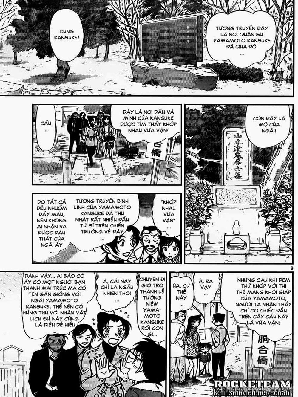 Truyện Tranh Thám Tử Lừng Danh Conan trang 5