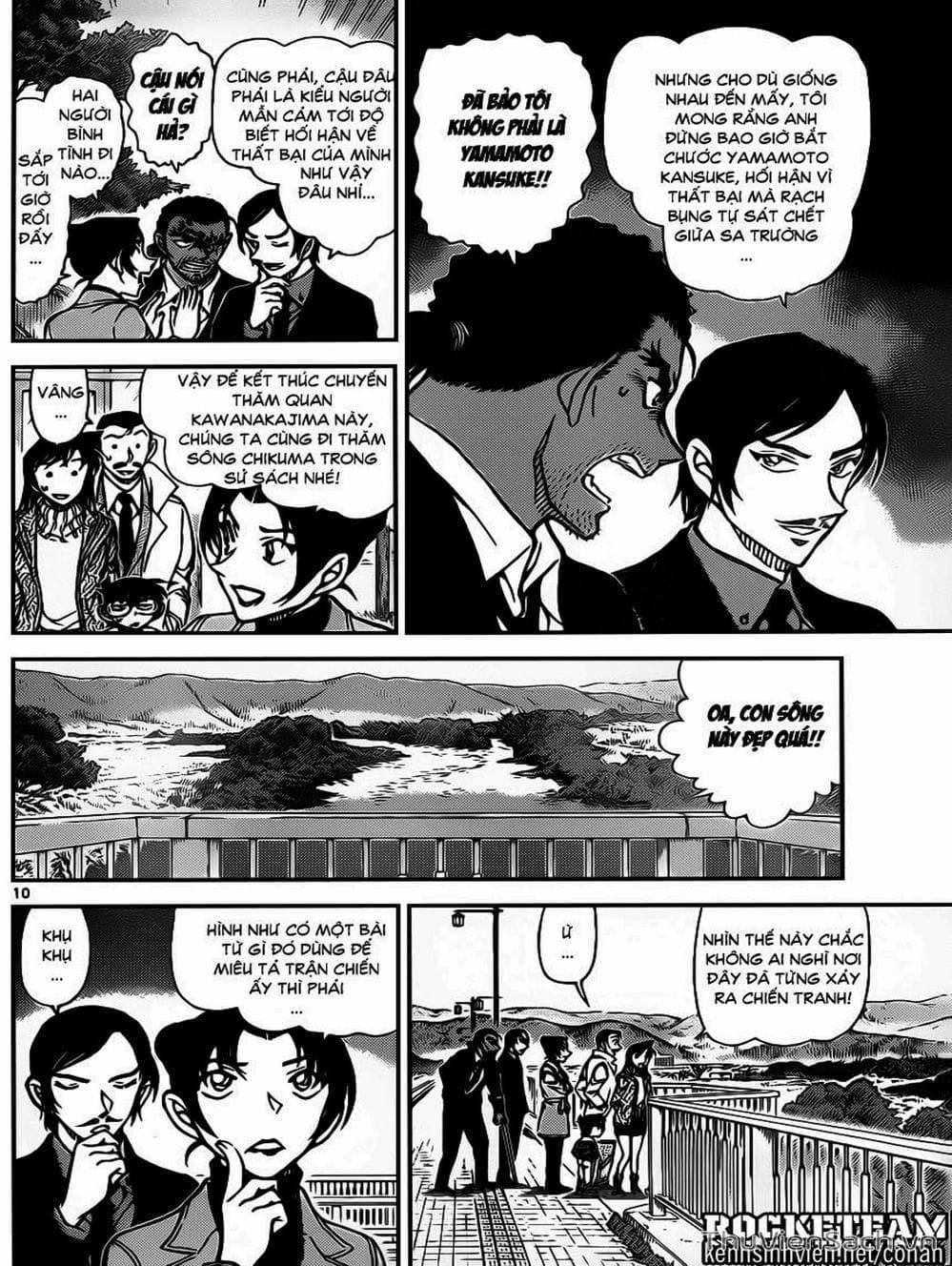 Truyện Tranh Thám Tử Lừng Danh Conan trang 5