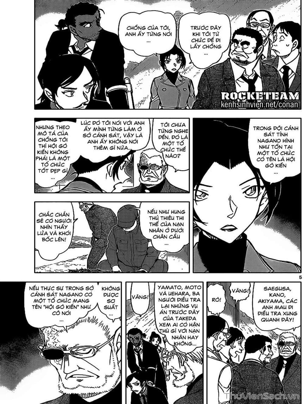 Truyện Tranh Thám Tử Lừng Danh Conan trang 5