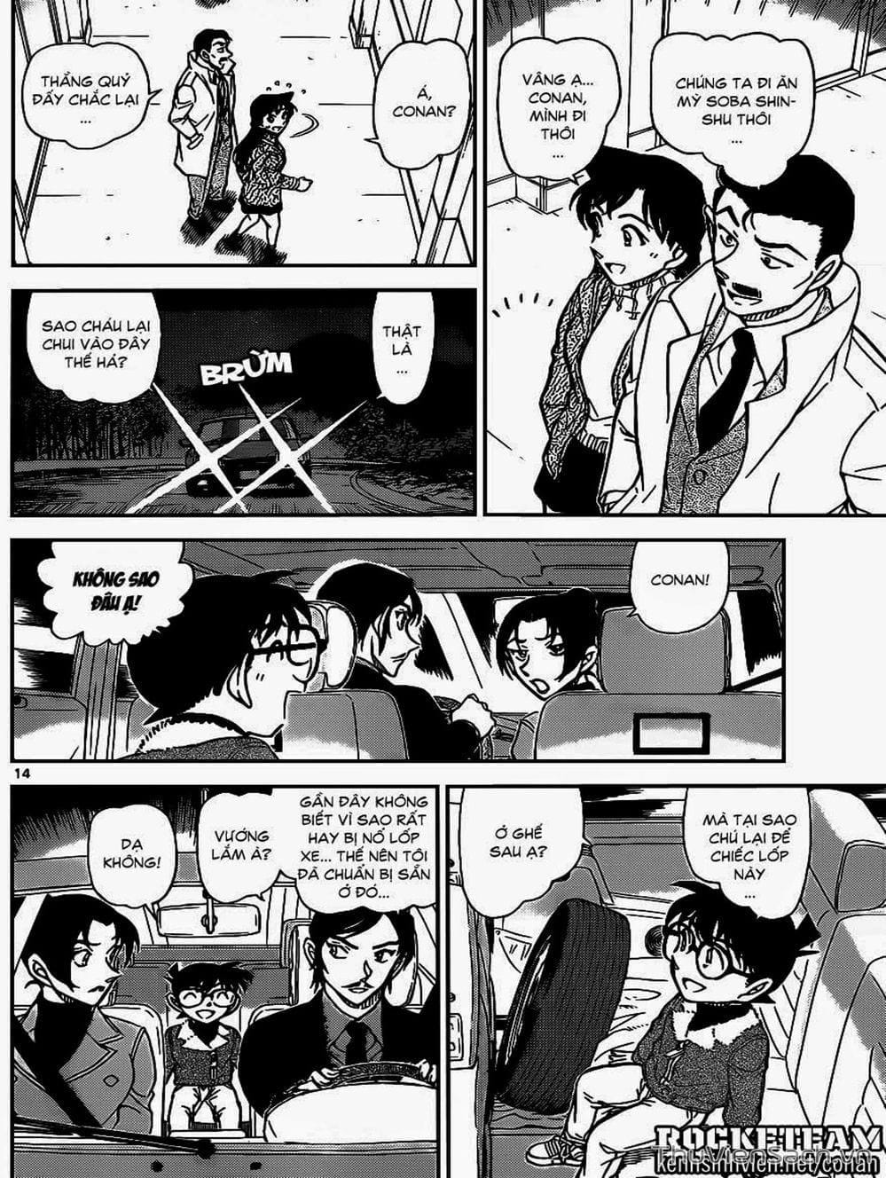 Truyện Tranh Thám Tử Lừng Danh Conan trang 5