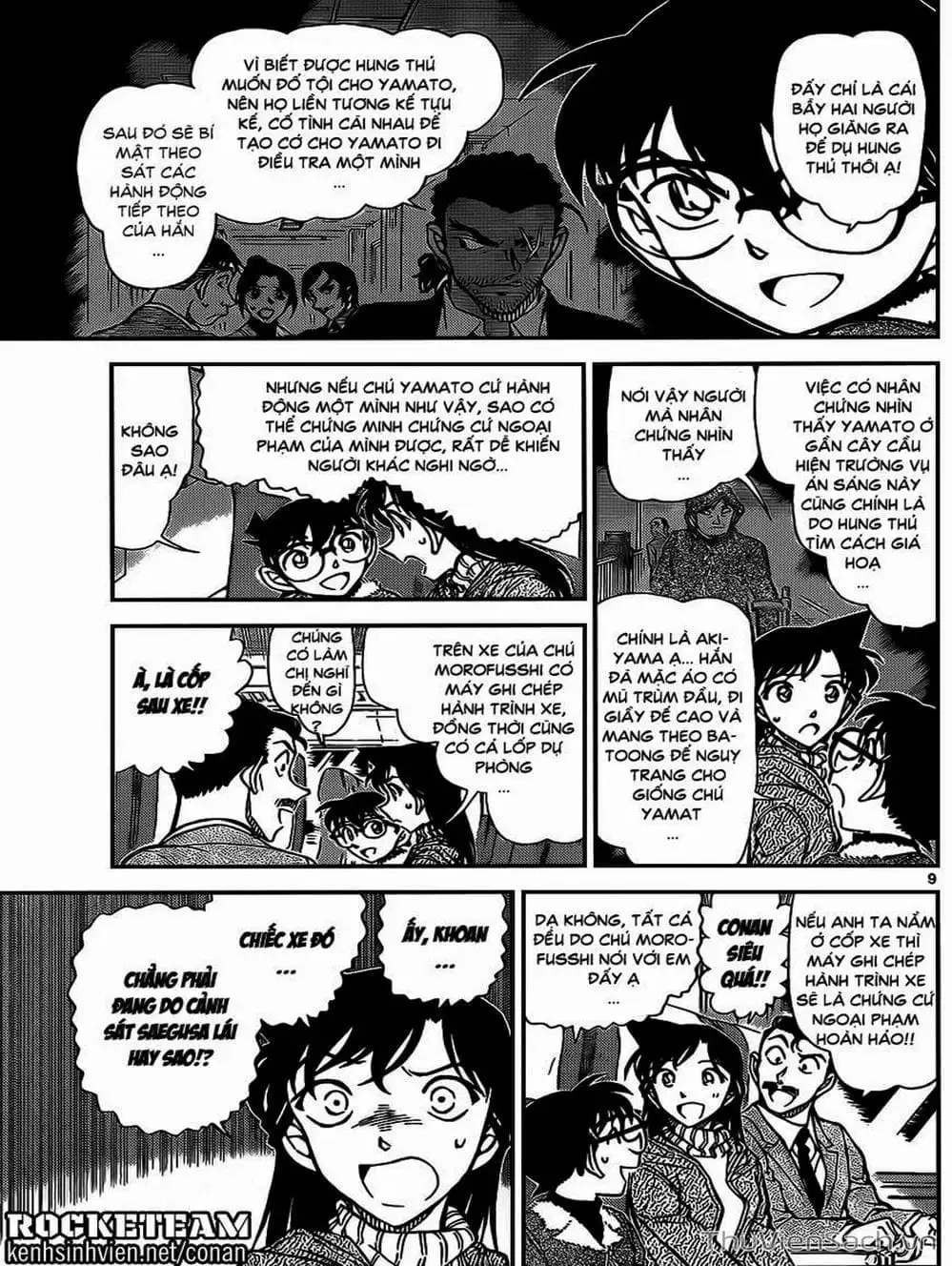 Truyện Tranh Thám Tử Lừng Danh Conan trang 5