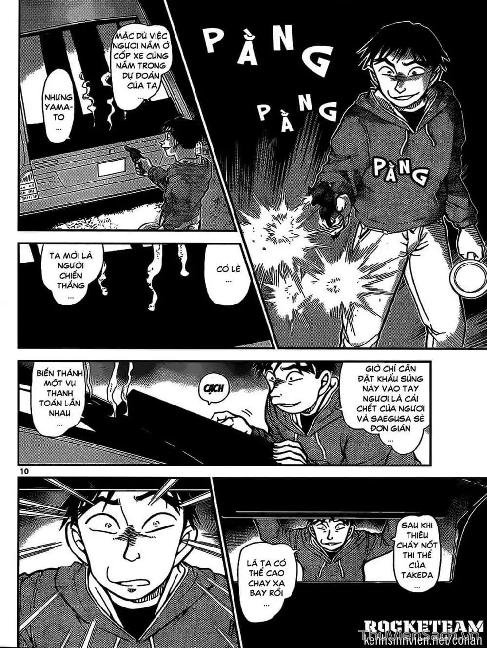 Truyện Tranh Thám Tử Lừng Danh Conan trang 5