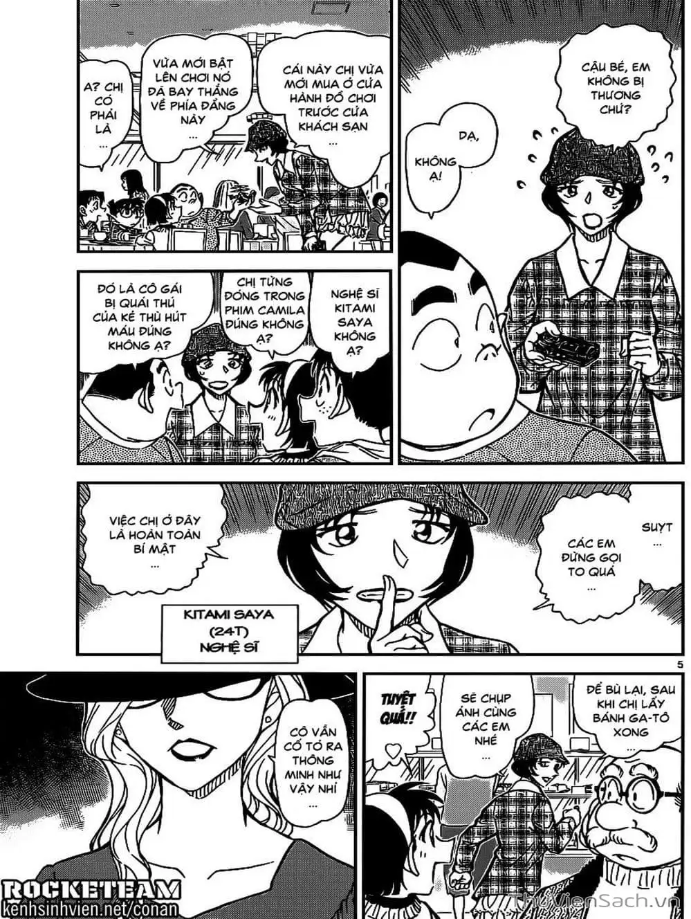 Truyện Tranh Thám Tử Lừng Danh Conan trang 5