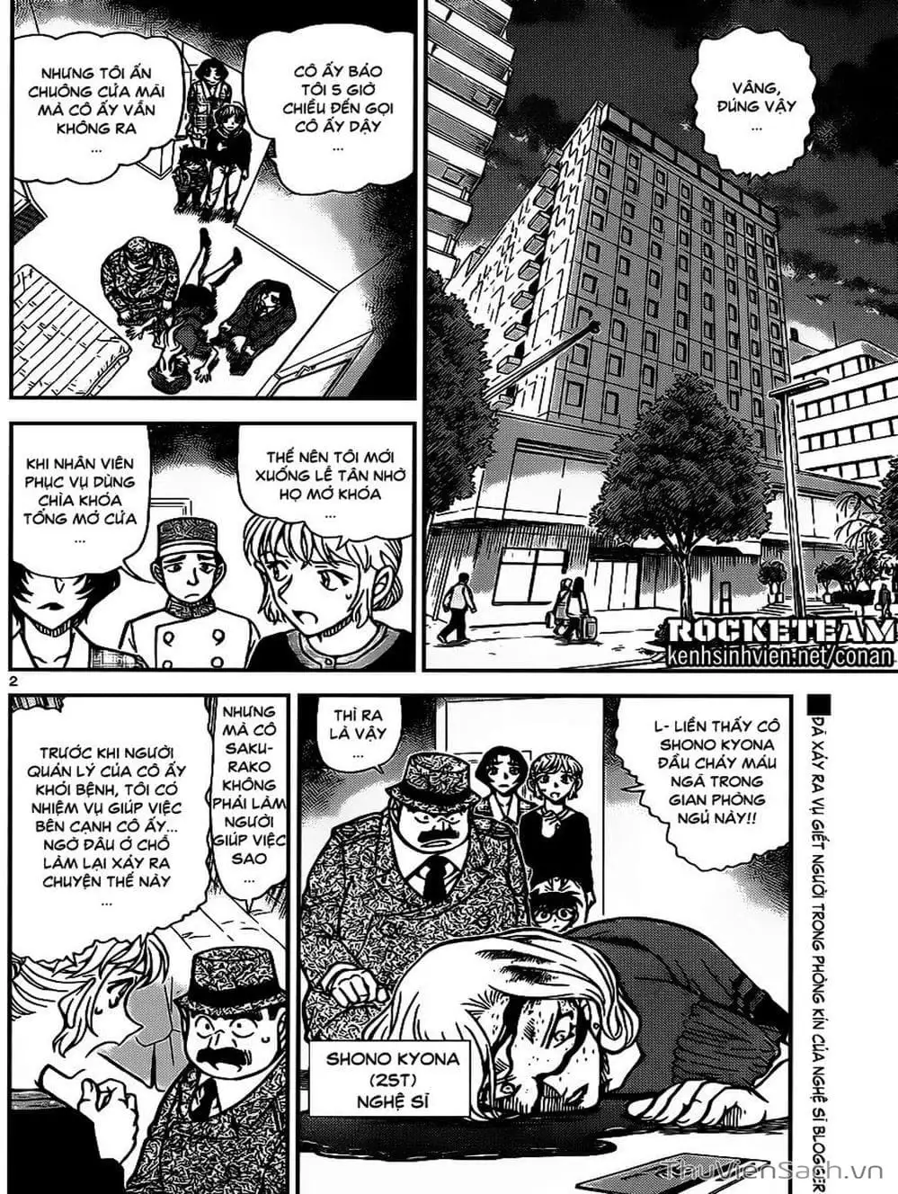 Truyện Tranh Thám Tử Lừng Danh Conan trang 5
