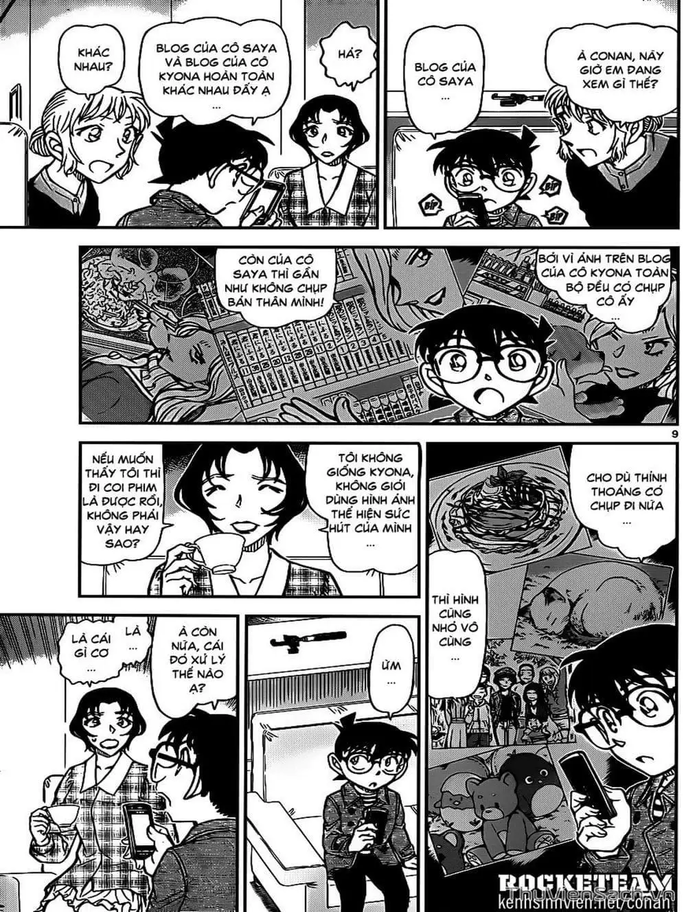 Truyện Tranh Thám Tử Lừng Danh Conan trang 5