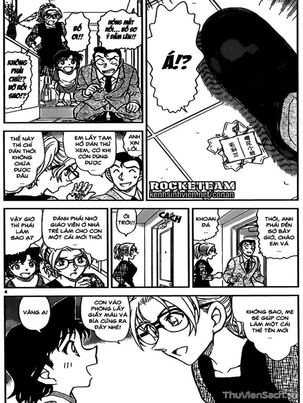 Truyện Tranh Thám Tử Lừng Danh Conan trang 5