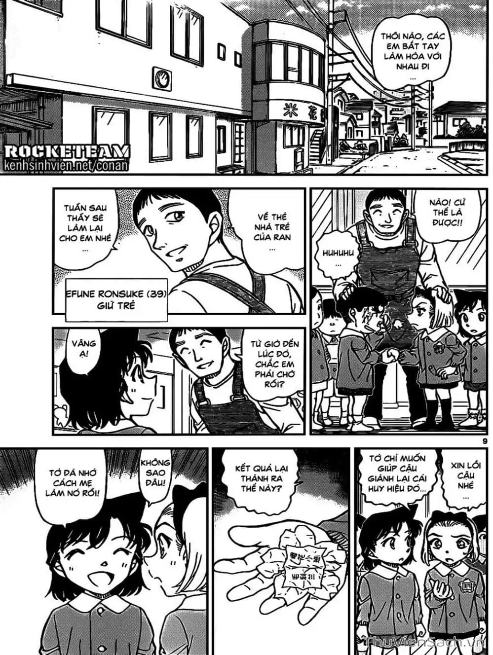 Truyện Tranh Thám Tử Lừng Danh Conan trang 5