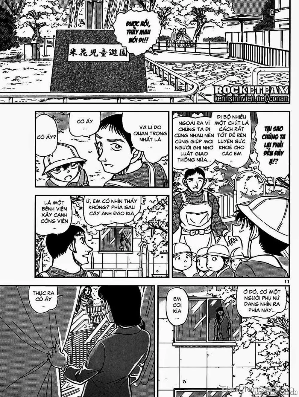 Truyện Tranh Thám Tử Lừng Danh Conan trang 5