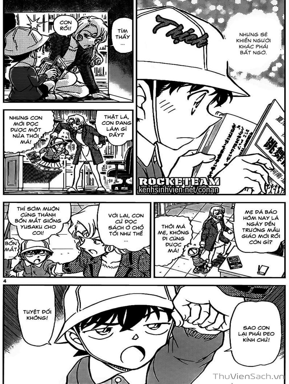 Truyện Tranh Thám Tử Lừng Danh Conan trang 5