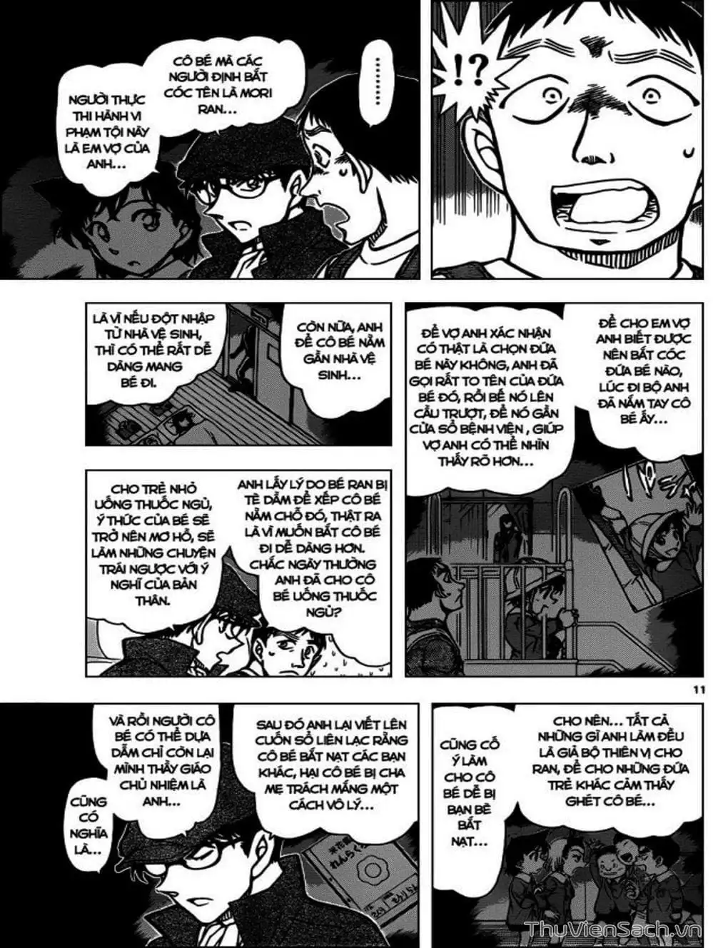 Truyện Tranh Thám Tử Lừng Danh Conan trang 5