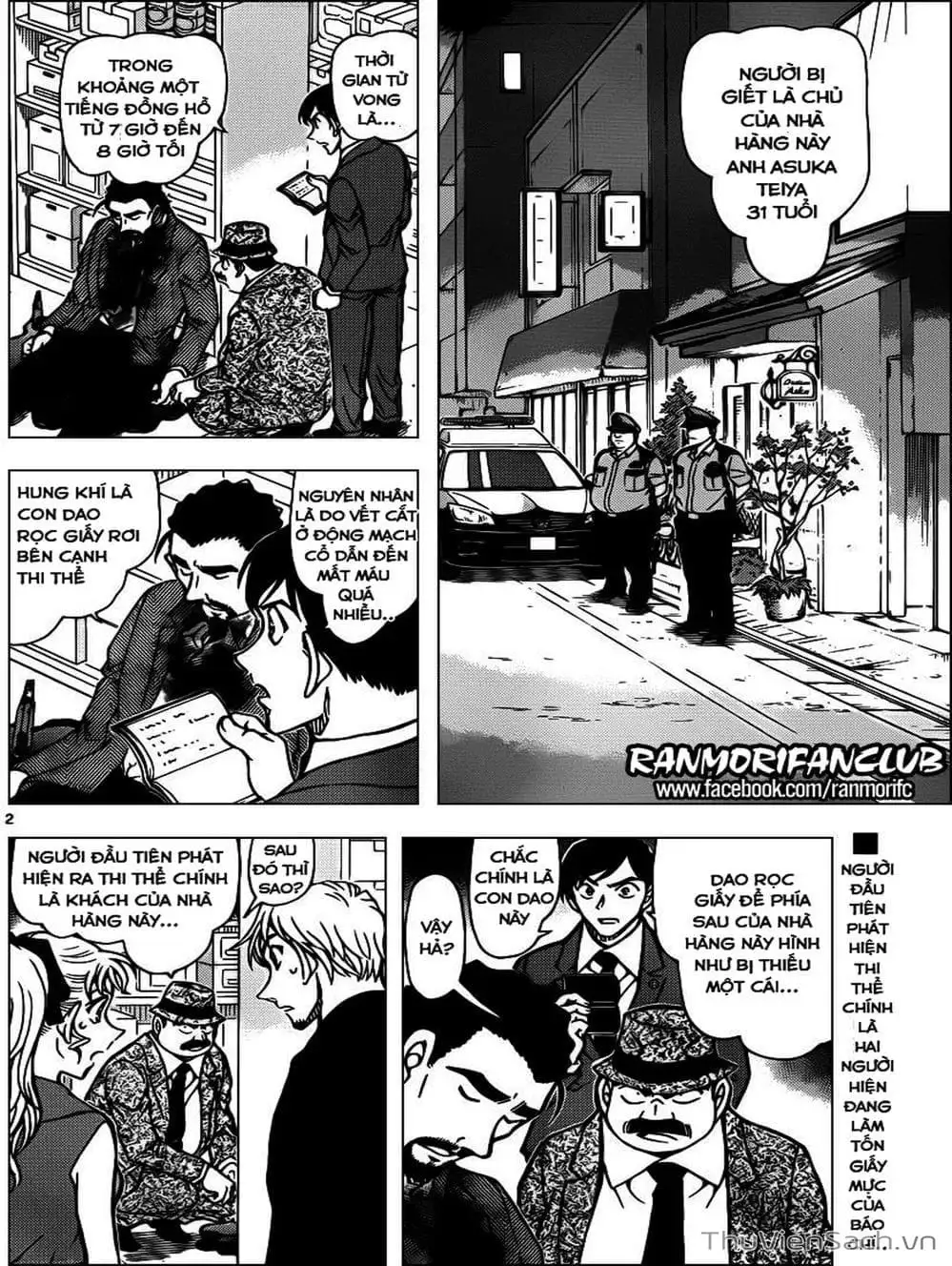 Truyện Tranh Thám Tử Lừng Danh Conan trang 5