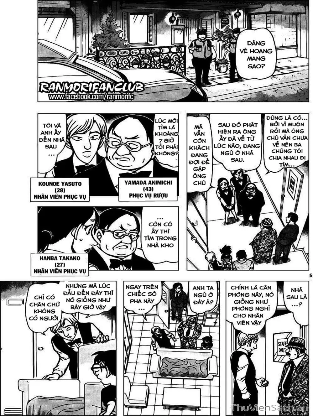 Truyện Tranh Thám Tử Lừng Danh Conan trang 5