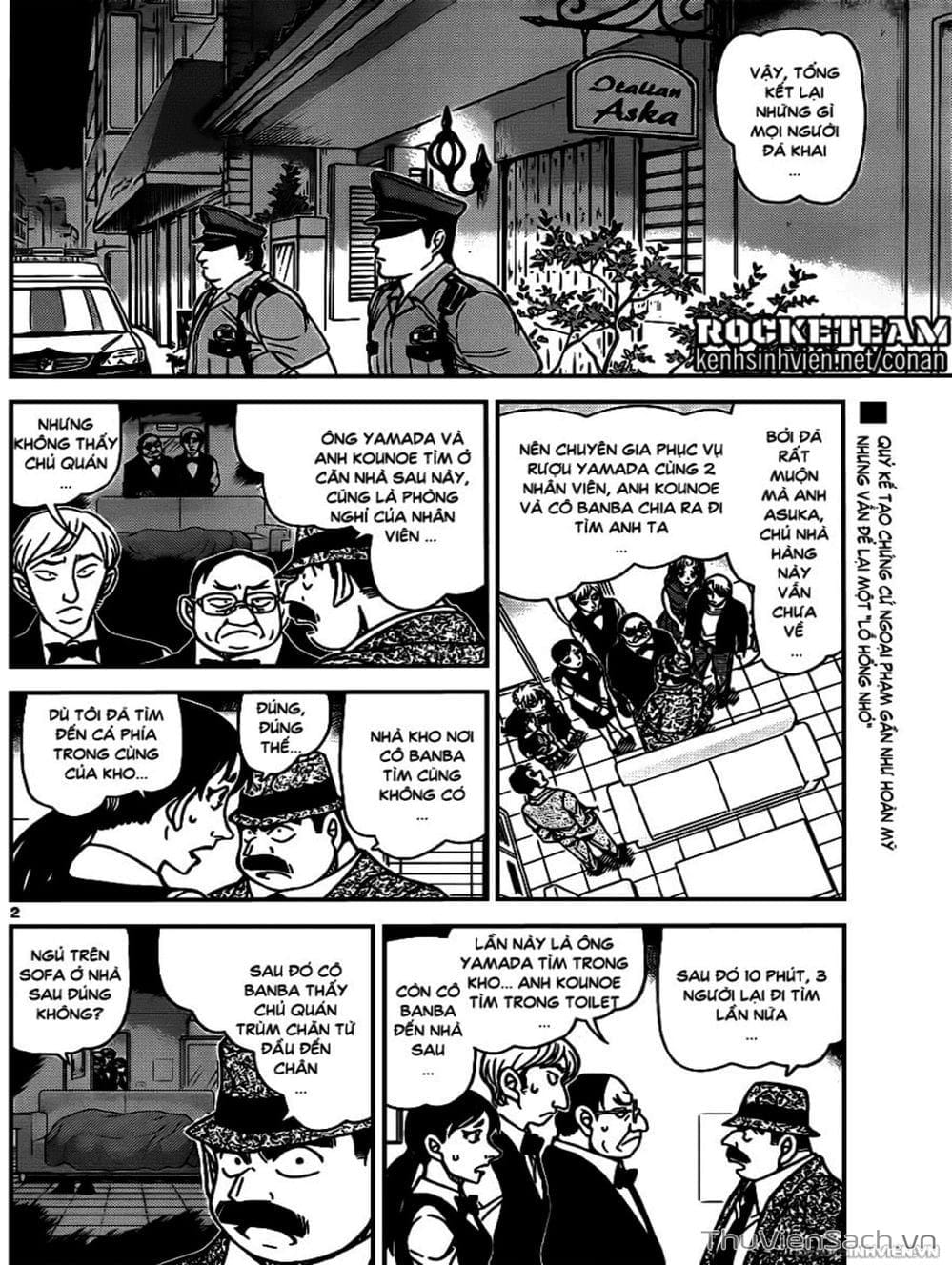 Truyện Tranh Thám Tử Lừng Danh Conan trang 5