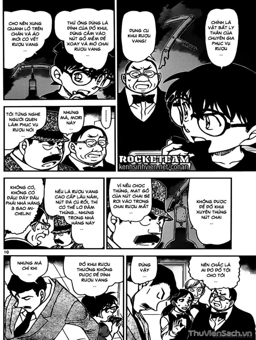 Truyện Tranh Thám Tử Lừng Danh Conan trang 5