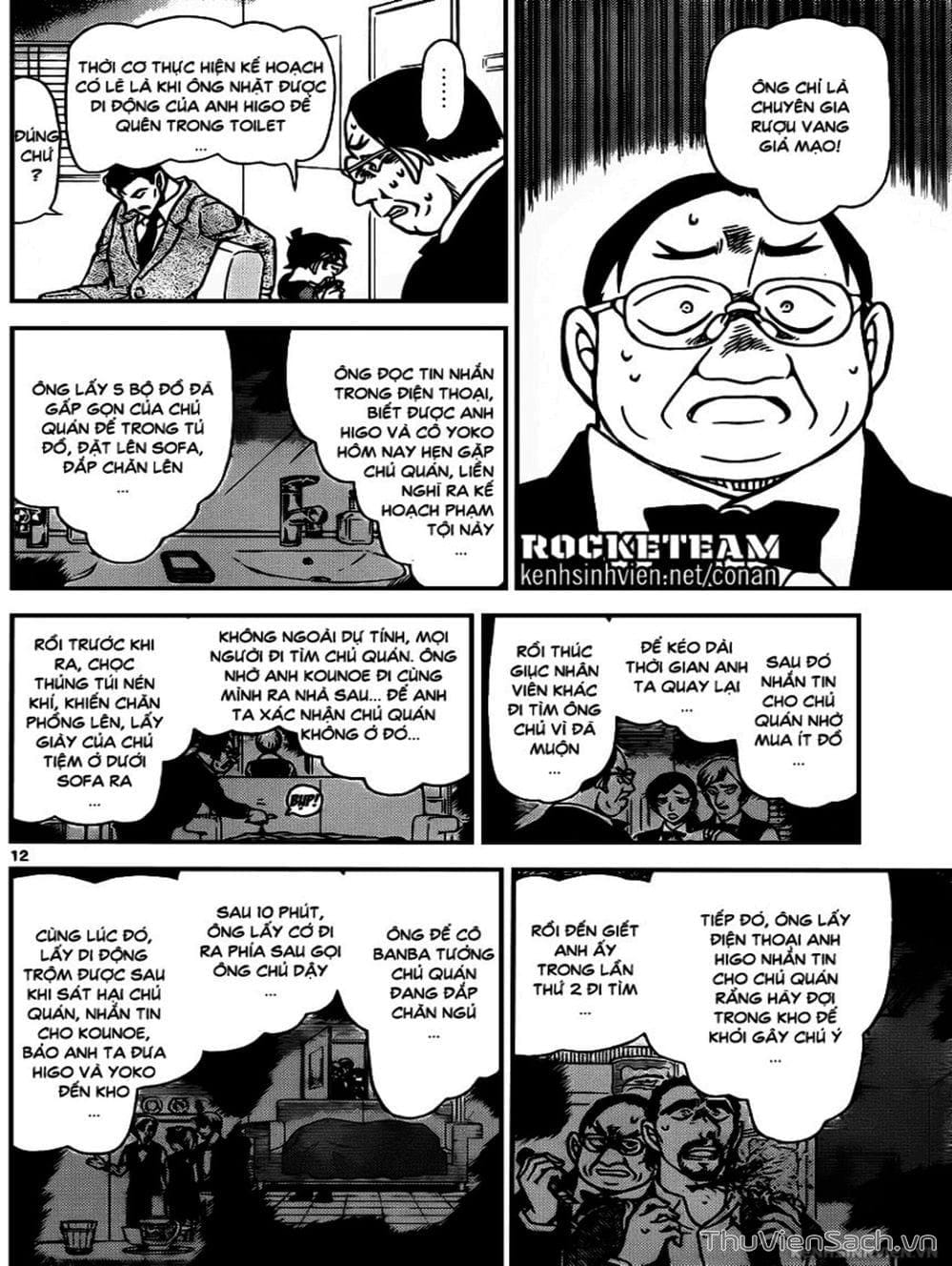 Truyện Tranh Thám Tử Lừng Danh Conan trang 5