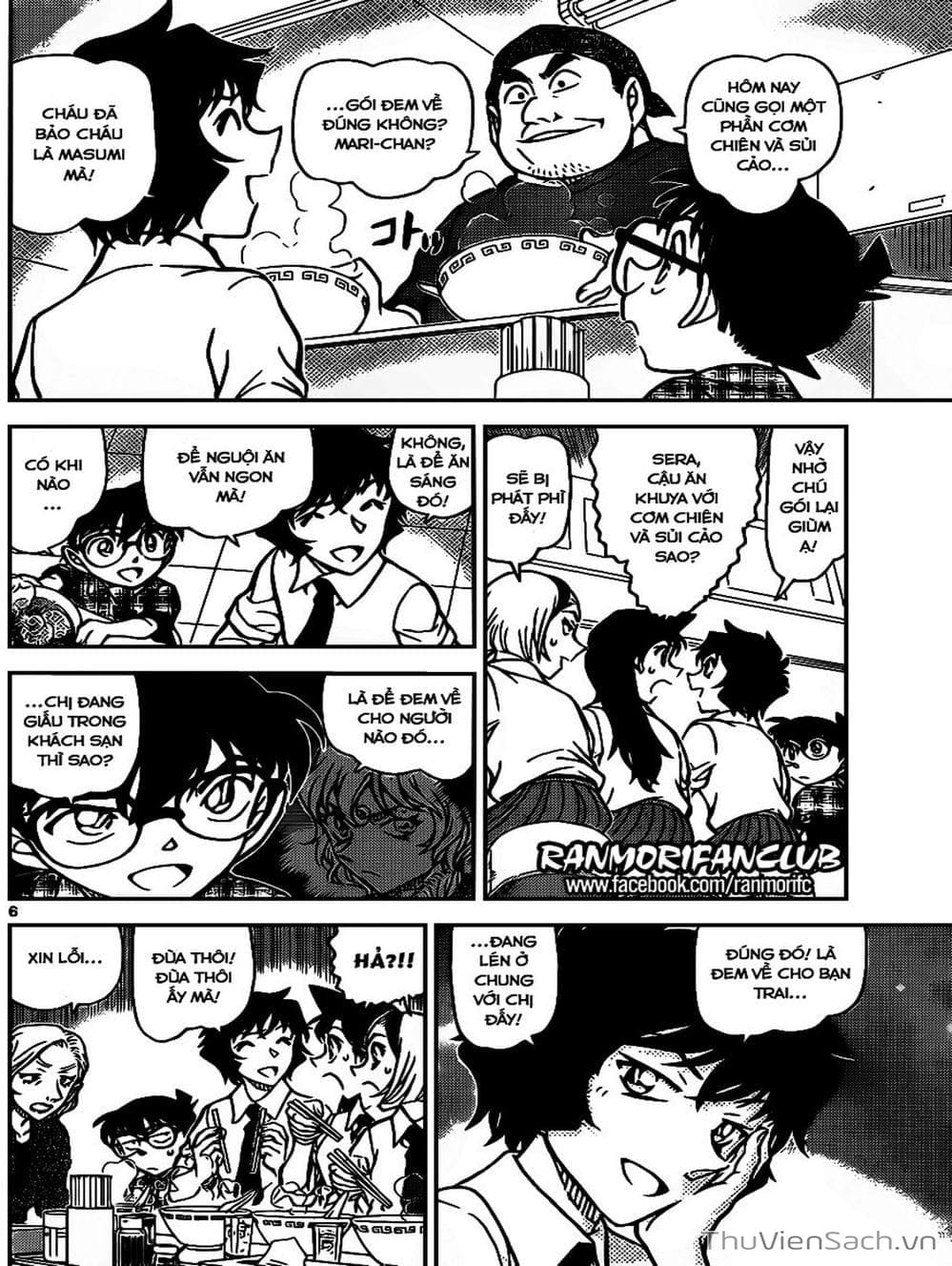 Truyện Tranh Thám Tử Lừng Danh Conan trang 5